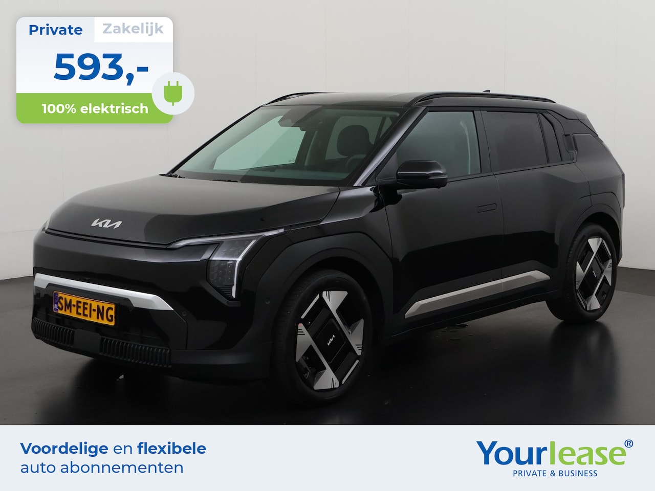 Kia EV3 - Plus Advanced 81.4 kWh | All-in 593,- Private Lease | Zondag Open! - AutoWereld.nl