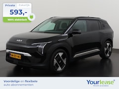 Kia EV3 - Plus Advanced 81.4 kWh | All-in 593, - Private Lease | Zondag Open