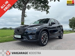 Mazda CX-5 - 2.0 SkyActiv-G 165 Skylease GT 2WD Achteruitrijcamera/ Trekhaak/ Airco