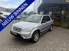 Honda CR-V - 2.0i LS