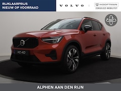 Volvo XC40 - B4 AUT(7) PLUS DARK 20INCH HARMAN KARDON *NIEUW OP VOORRAAD