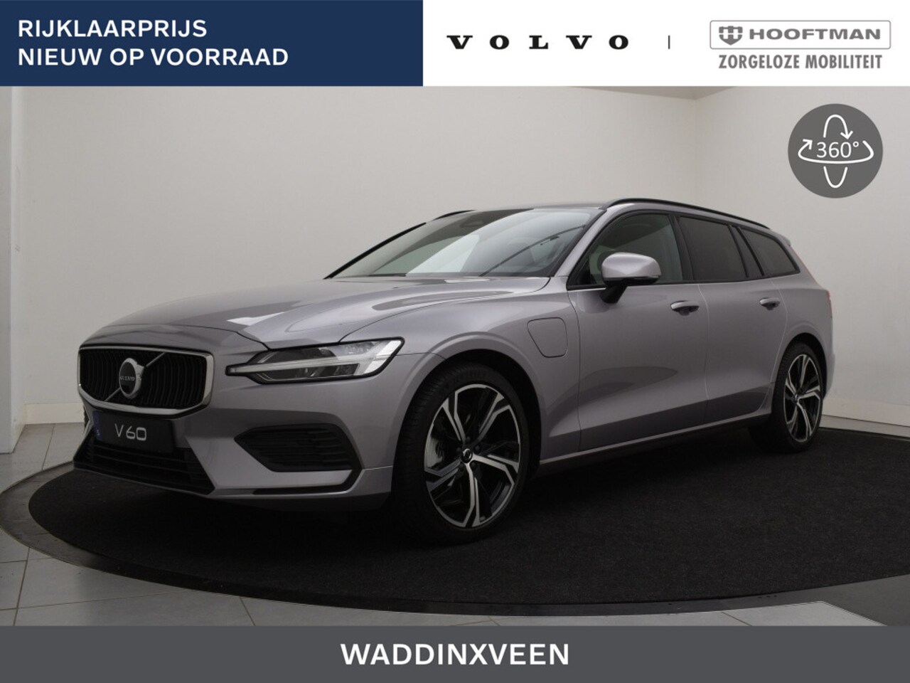 Volvo V60 - T6 PLUG-IN HYBRID ESSENTIAL EDITION *NIEUW OP VOORRAAD* - AutoWereld.nl
