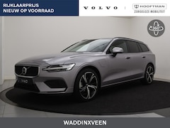 Volvo V60 - T6 PLUG-IN HYBRID ESSENTIAL EDITION *NIEUW OP VOORRAAD