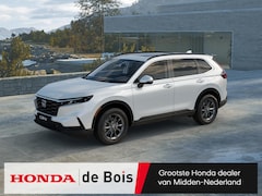 Honda CR-V - 2.0 e:HEV AWD Advance 30th Anniversary Edition | Op=op | Nu van €69.045, - voor €54.900,