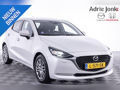 Mazda 2 - 2 1.5 Skyactiv-G Luxury | APPLE CARPLAY | DODEHOEK DETECTIE | AIRCO AUTOMATISCH | CRUISE C