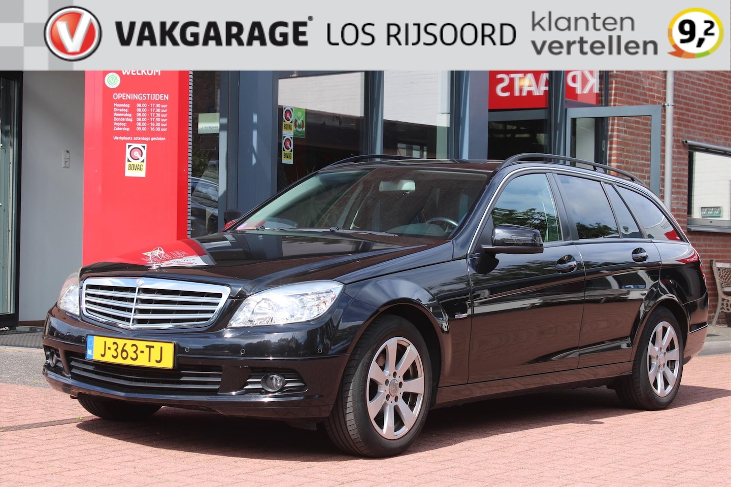 Mercedes-Benz C-klasse - C 180 CGI AUT. *Business* | Trekhaak | Cruise & Climate Control | Stoel verwarming | PDC | - AutoWereld.nl