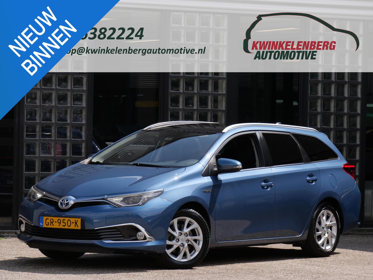 Toyota Auris - TS HYBRID LEASE PRO/ PANORAMADAK/ PDC V+A/ KEYLESS/ TREKHAAK/ ALL-SEASON - AutoWereld.nl