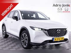 Mazda CX-5 - 2.0 SkyActiv-G 165 Newground | TREKHAAK | APPLE CARPLAY | 19 INCH LM | CLIMATE CONTROL |36