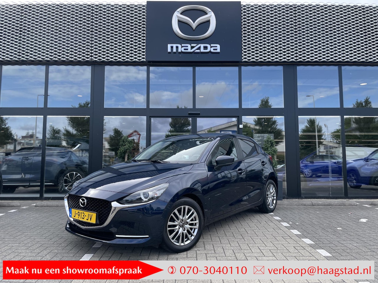 Mazda 2 - 1.5 Skyactiv-G Luxury 1e Eigenaar / Dealer Onderhouden / I-Activsense pack - AutoWereld.nl