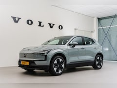 Volvo EX30 - EX30 Core, Single Engine, Vapour Grey