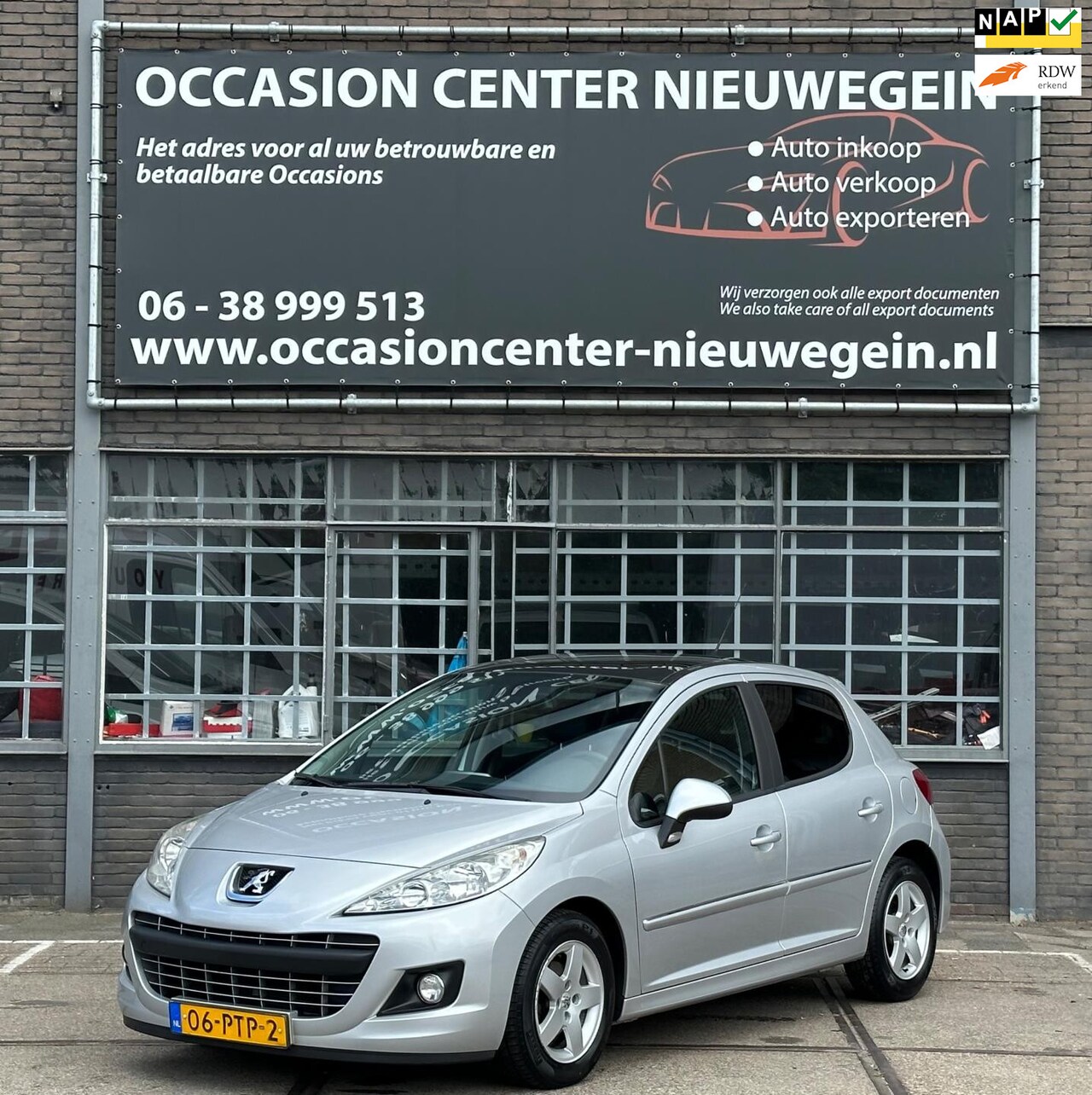 Peugeot 207 - 1.4 VTi Allure 5D 2011 ECC/PANO/LEER/157DKM NAP! - AutoWereld.nl