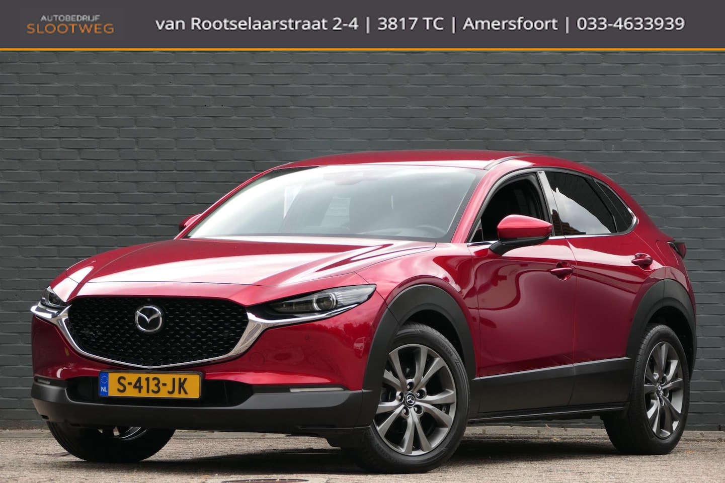 Mazda CX-30 - 2.0 SkyActiv-X 180PK AWD Luxury 360 Camera | Trekhaak | Bose | Leer - AutoWereld.nl