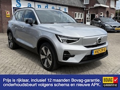 Volvo XC40 - Recharge