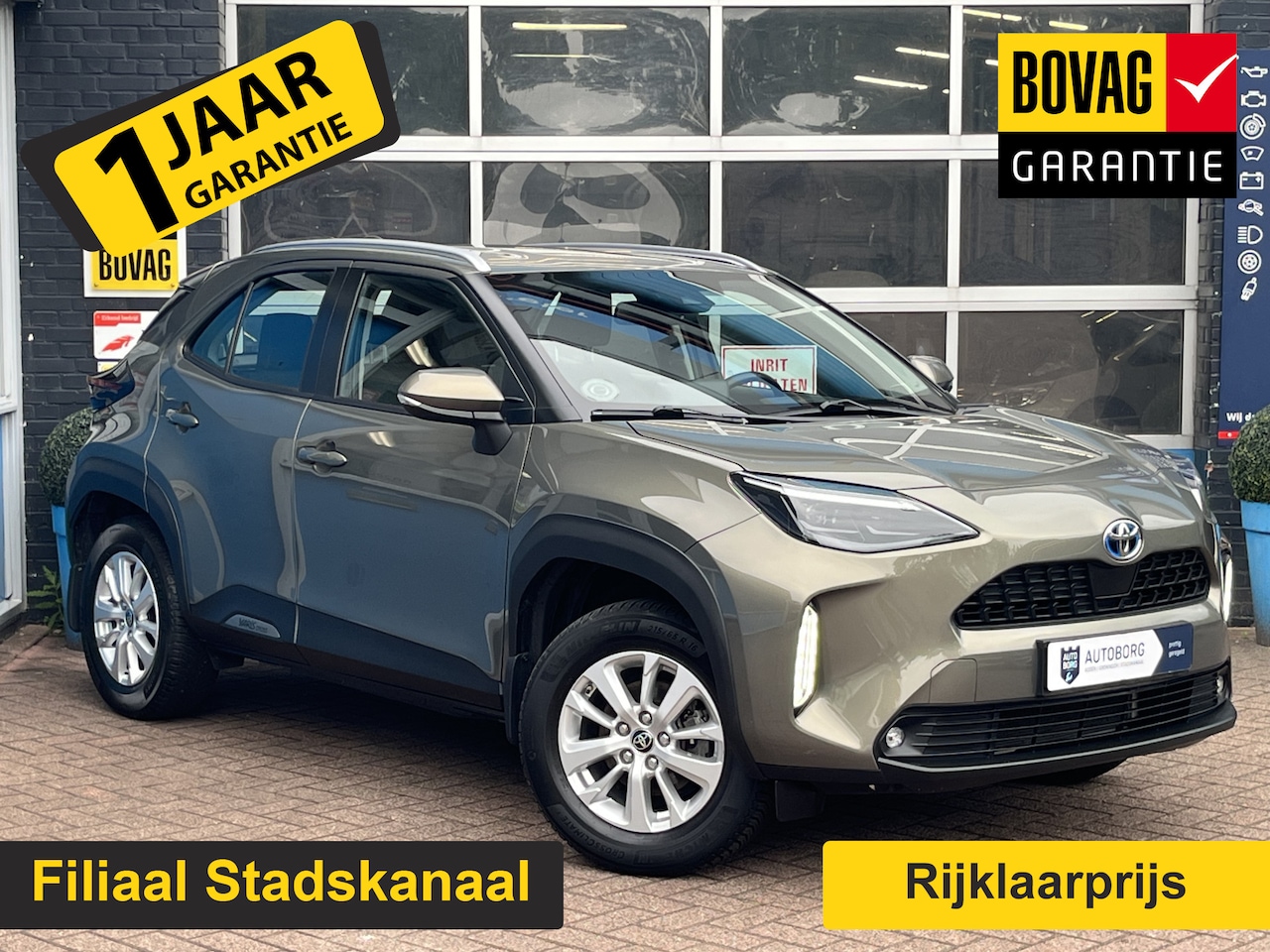 Toyota Yaris Cross - 1.5 Hybrid Active GRATIS Afleverpakket! | Stoel/Stuur Verwarming | Trekhaak | Achteruitrij - AutoWereld.nl