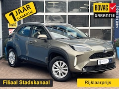 Toyota Yaris Cross - 1.5 Hybrid Active GRATIS Afleverpakket | Stoel/Stuur Verwarming | Trekhaak | Achteruitrijc