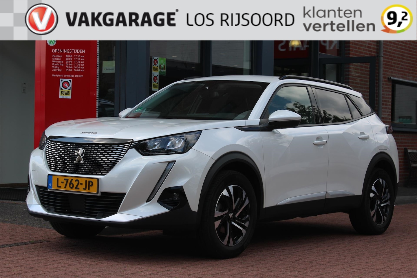 Peugeot 2008 - 1.2 Puretech *Allure* | Trekhaak | Carplay | Camera | Cruise & Climate Control | PDC | Blu - AutoWereld.nl
