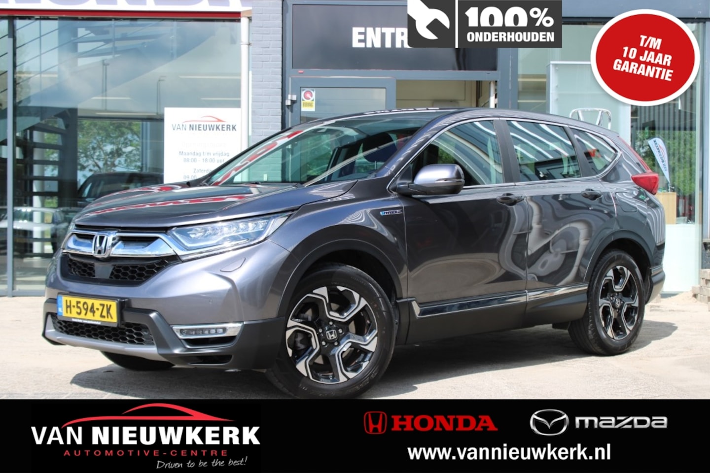 Honda CR-V - 2.0 HYBRID 184pk 2WD E-CVT - AutoWereld.nl