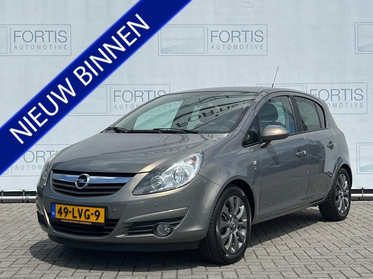 Opel Corsa - 1.2-16V '111' Edition NL AUTO | AUTOMAAT | TREKHAAK | AIRCO | PDC | - AutoWereld.nl