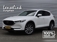 Mazda CX-5 - 2.5 SKYACTIV-G 194pk 4WD GT-M | Incl. 1 jaar garantie | 100% Dealeronderhouden | Adaptive
