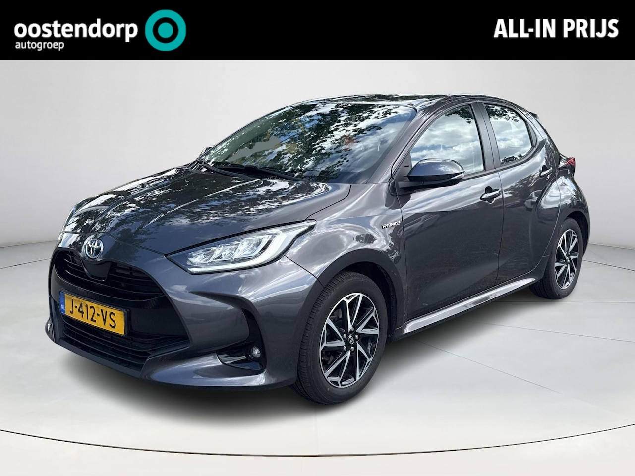 Toyota Yaris - 1.5 Hybrid First Edition **NAVIGATIE/ KEYLESS/ ADAPTIEF CRUISE CONTROL/ 36 MAANDEN GARANTI - AutoWereld.nl