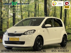 Skoda Citigo - 1.0 Greentech Fresh | Origineel Nederlands | 5 Deurs | Airconditioning | CC | Navigatie |
