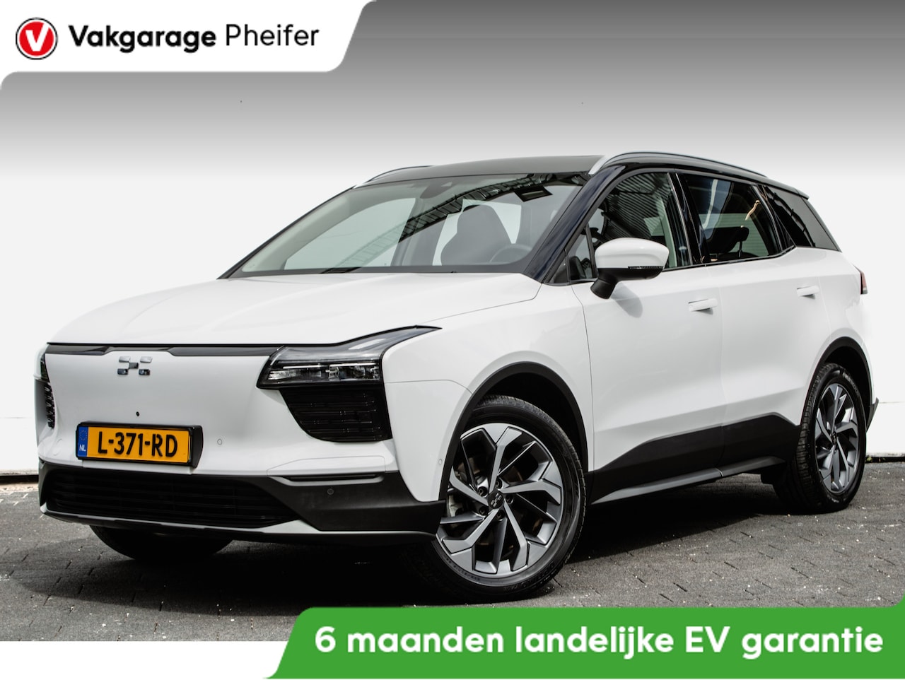 Aiways U5 - 63kWh Premium Elek. panoramadak/ 360 camera/ Trekhaak/ Carplay/ Lederen int./ Stoelverwarm - AutoWereld.nl