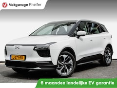 Aiways U5 - 63kWh Premium Elek. panoramadak/ 360 camera/ Trekhaak/ Carplay/ Lederen int./ Stoelverwarm
