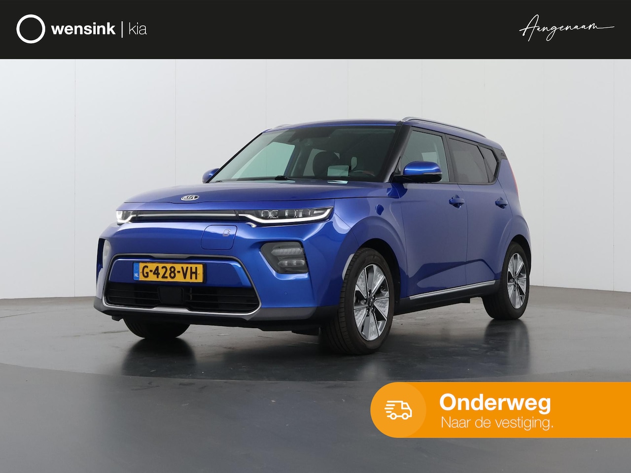 Kia e-Soul - ExecutiveLine 64 kWh | Harman/Kardon Audio | Head Up display | Adaptieve Cruise Control | - AutoWereld.nl