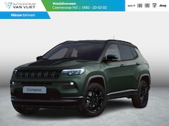 Jeep Compass - 1.5T e-Hybrid North Star | Premium Pack | Winter Pack | Safety Pack | Premium Audio