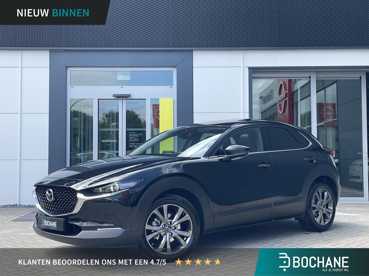 Mazda CX-30 - 2.0 e-SkyActiv-X M Hybrid Luxury | Lederen bekleding | Bose geluidssysteem | Schuif-/Kante - AutoWereld.nl