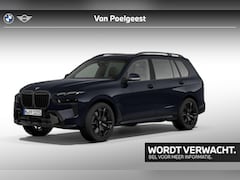 BMW X7 - xDrive40i