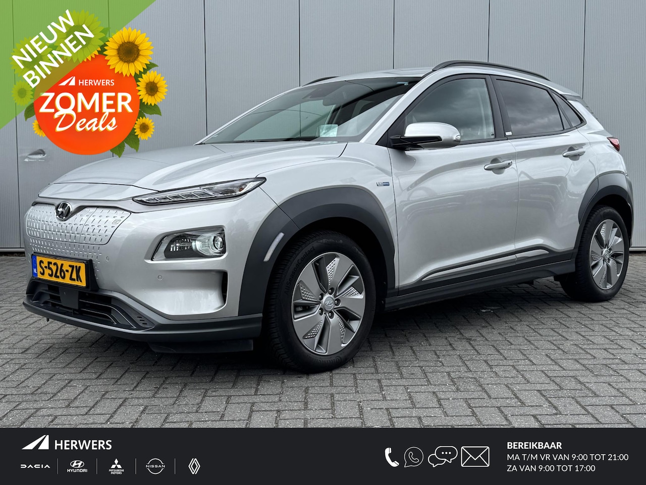 Hyundai Kona Electric - EV Comfort 64 kWh 3 fase / HUD / Allseason banden / Stuur- en stoelverwarming / Adaptief c - AutoWereld.nl