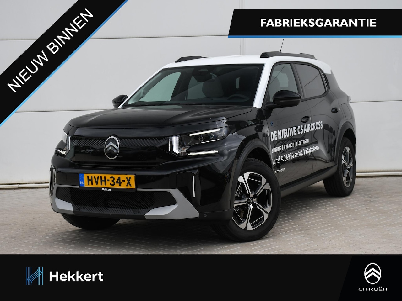Citroën Ë-C3 Aircross - Max 44 kWh 113pk Automaat DODE HOEK | 17''LM | DAB | PDC + CAMERA | NAVI | APPLE-CARPLAY | - AutoWereld.nl