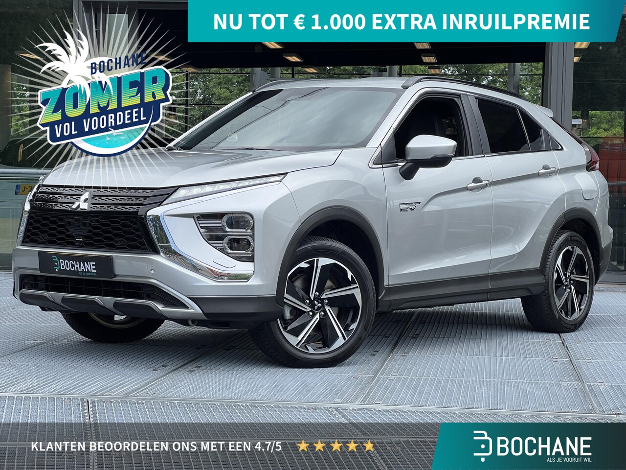 Mitsubishi Eclipse Cross - 2.4 PHEV Intense+ | Achteruitrijcamera | Carplay | Navigatie | - AutoWereld.nl