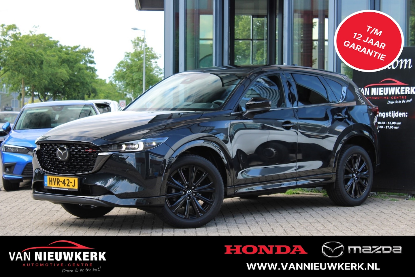 Mazda CX-5 - 2.0 e-SKYACTIV-G M-Hybrid 165pk Automaat Homura Leder Pakket Stoelkoeling BOSE Carplay - AutoWereld.nl