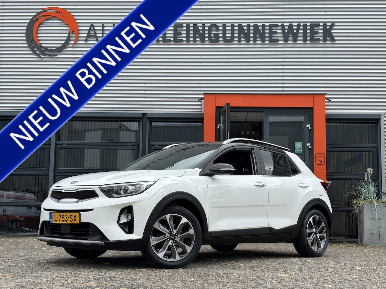 Kia Stonic - 1.0 T-GDi ExecutiveLine / Lederen Bekleding / Stoelverwarming / Stuurverwarming / Camera / - AutoWereld.nl