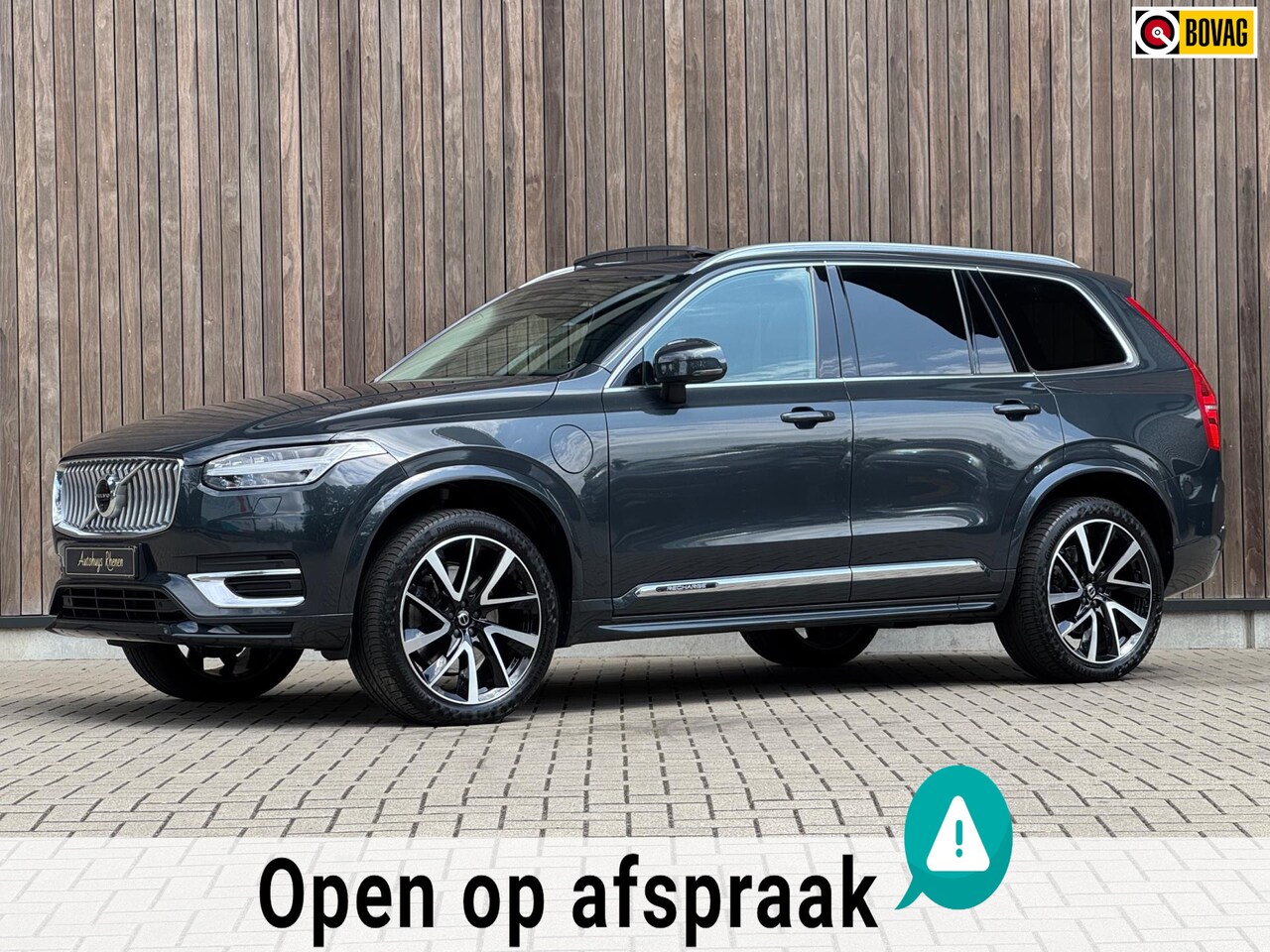 Volvo XC90 - 2.0 T8 Recharge AWD Inscription / Pano / Trekhaak - AutoWereld.nl