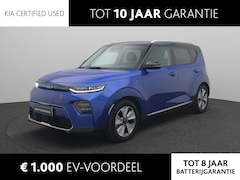 Kia e-Soul - DynamicPlusLine 64 kWh 3-Fase | Camera | Navi | Clima | Cruise | Stoelverwarming | Warmtep