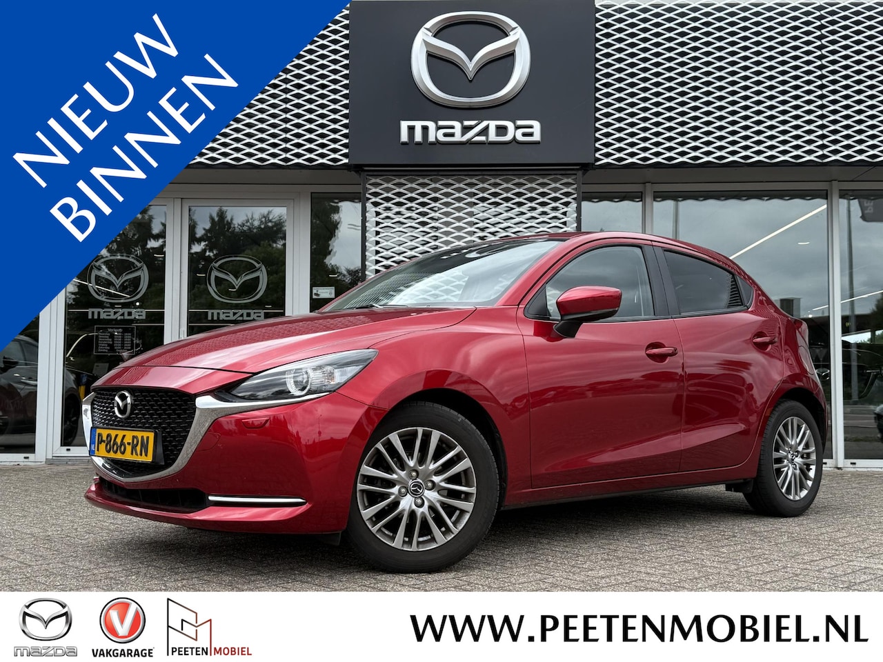 Mazda 2 - 1.5 Skyactiv-G Luxury | CRUISE CONTROL | STOELVERWARMING | CLIMATE CONTROL | LANE ASSIST | - AutoWereld.nl