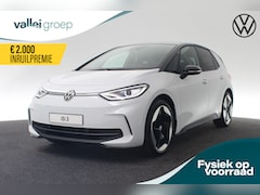 Volkswagen ID.3 - Pro S Limited Edition 77 kWh 204 pk