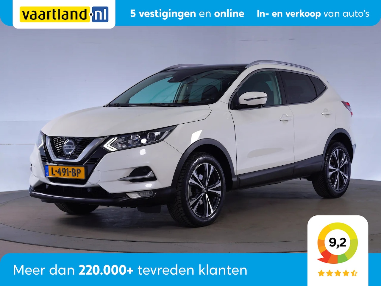 Nissan Qashqai - 1.3 DIG-T Design Edition [ Pano 360-Camera Navi ] - AutoWereld.nl
