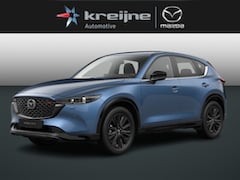 Mazda CX-5 - 2.0 e-SkyActiv-G M Hybrid 165 Homura | NETTO DEALS | TOT €7.164, - Voordeel | RIJKLAAPRIJS