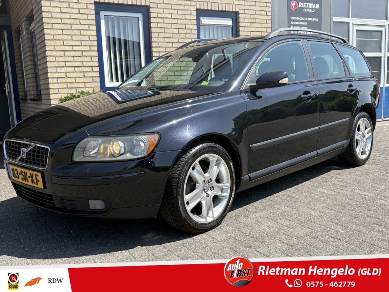 Volvo V50 - 1.8 Edition I TREKHAAK-AIRCO-CRUISE- NIEUWE APK - AutoWereld.nl