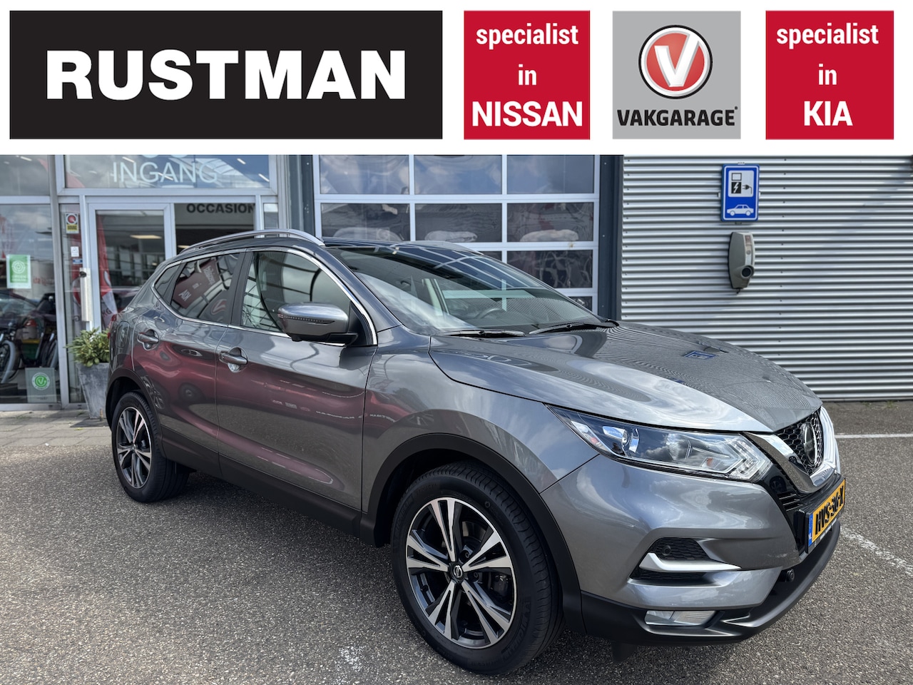 Nissan Qashqai - 1.3 DCT N-Connecta Design Design automaat - AutoWereld.nl