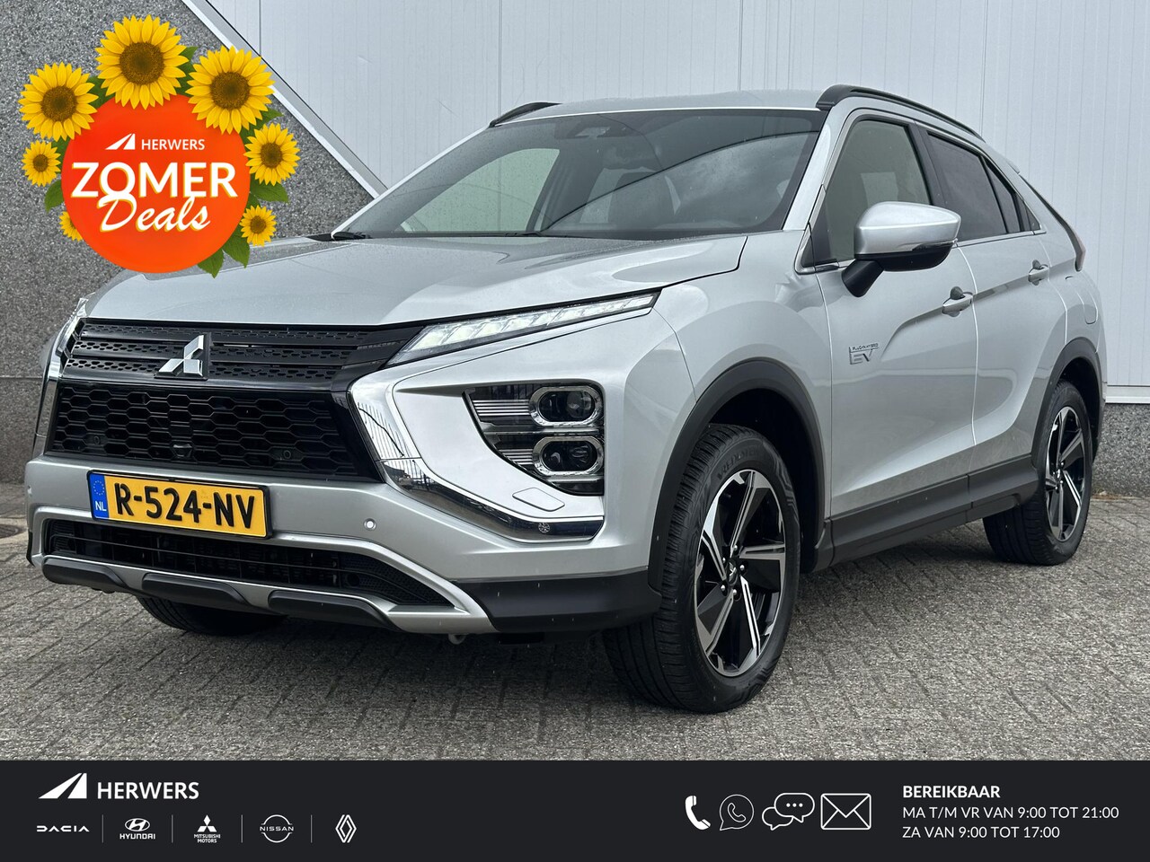 Mitsubishi Eclipse Cross - 2.4 PHEV Instyle / Trekhaak / Stoelverwarming / Navigatie / Keyless Entry - AutoWereld.nl