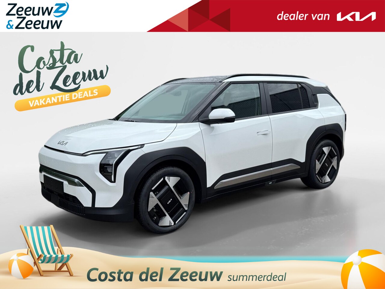 Kia EV3 - Plus Advanced 81.4 kWh | Enkele op voorraad voor meer info bel 015 - 3109955 | NU MET €3.0 - AutoWereld.nl