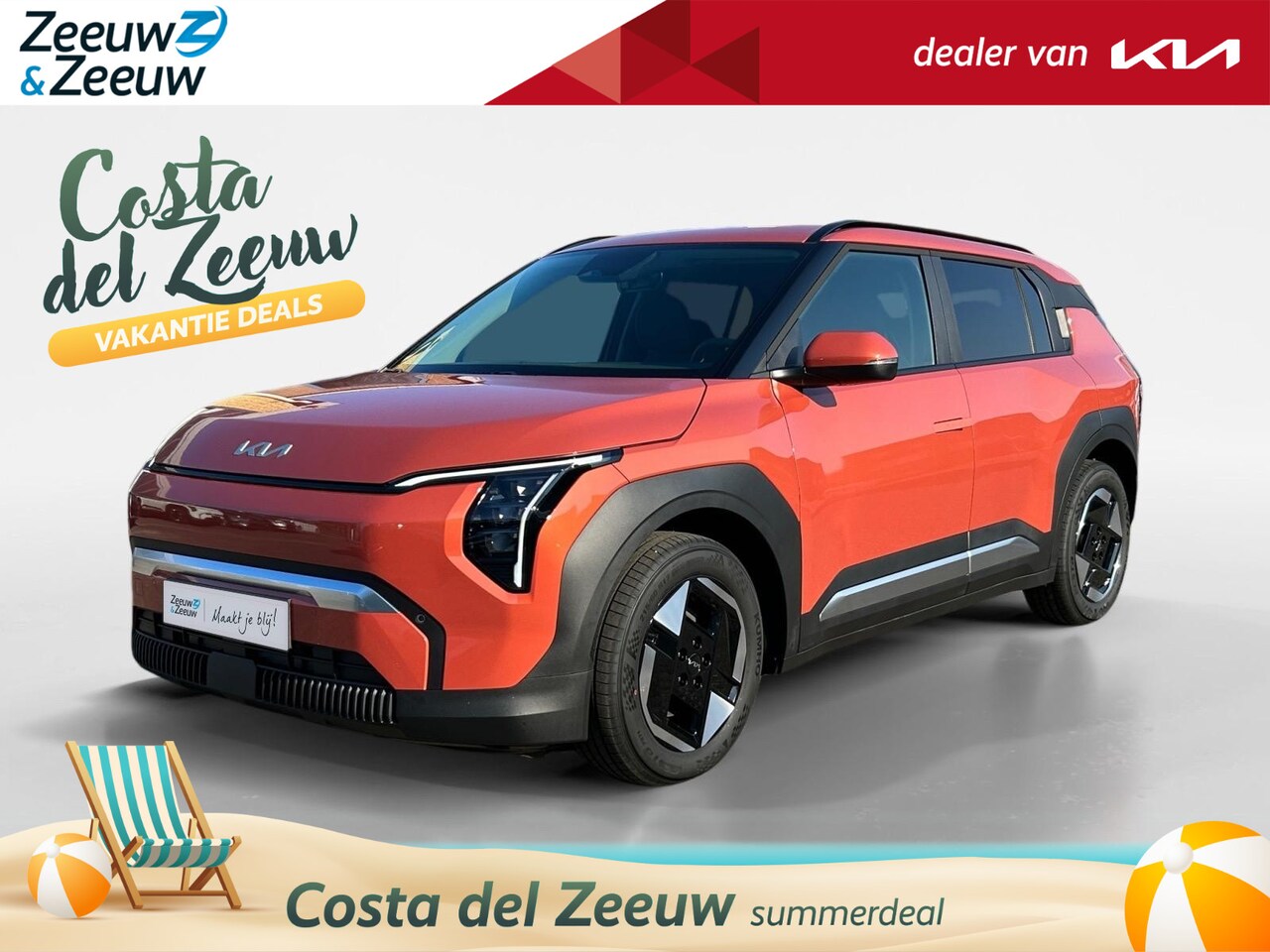 Kia EV3 - Plus 81.4 kWh | Enkele op voorraad bel voor info | NU MET €3.000,- inruilpremie + €500,- k - AutoWereld.nl