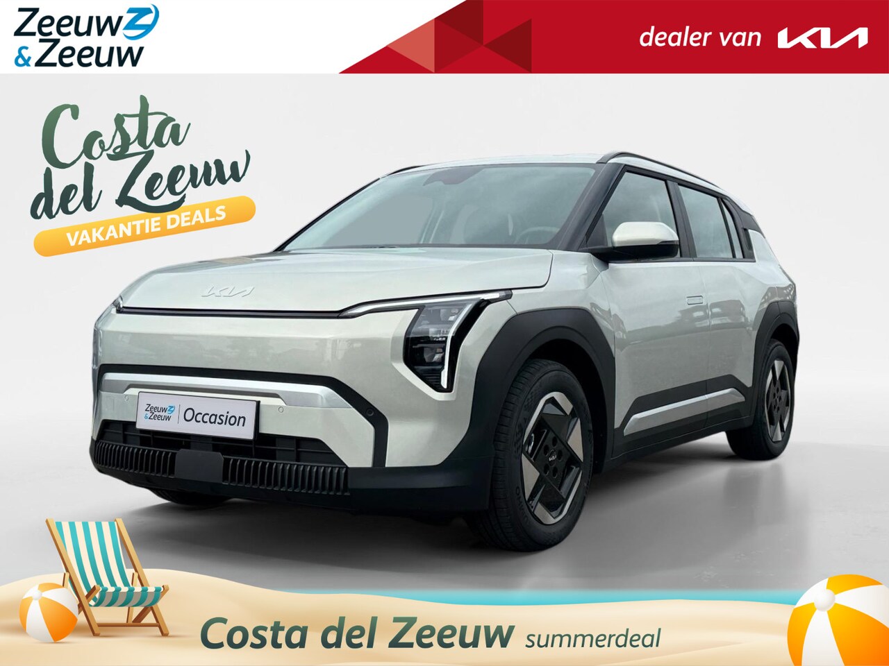 Kia EV3 - Air 81.4 kWh | Enkele op voorraad bel voor info | NU MET €3.000,- inruilpremie + €500,- ko - AutoWereld.nl