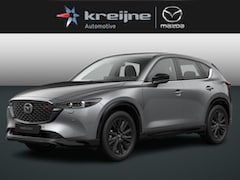 Mazda CX-5 - 2.0 e-SkyActiv-G M Hybrid 165 Homura | NETTO DEALS | TOT €7.164, - Voordeel | RIJKLAAPRIJS