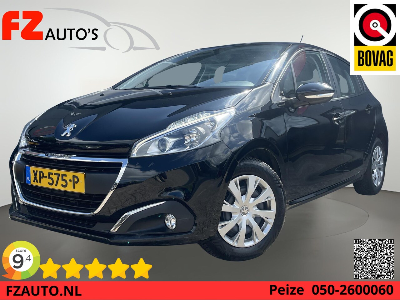 Peugeot 208 - 1.2 PureTech Blue Lease Active - 59.747 KM - Metallic - 5DRS - Trekhaak - AutoWereld.nl